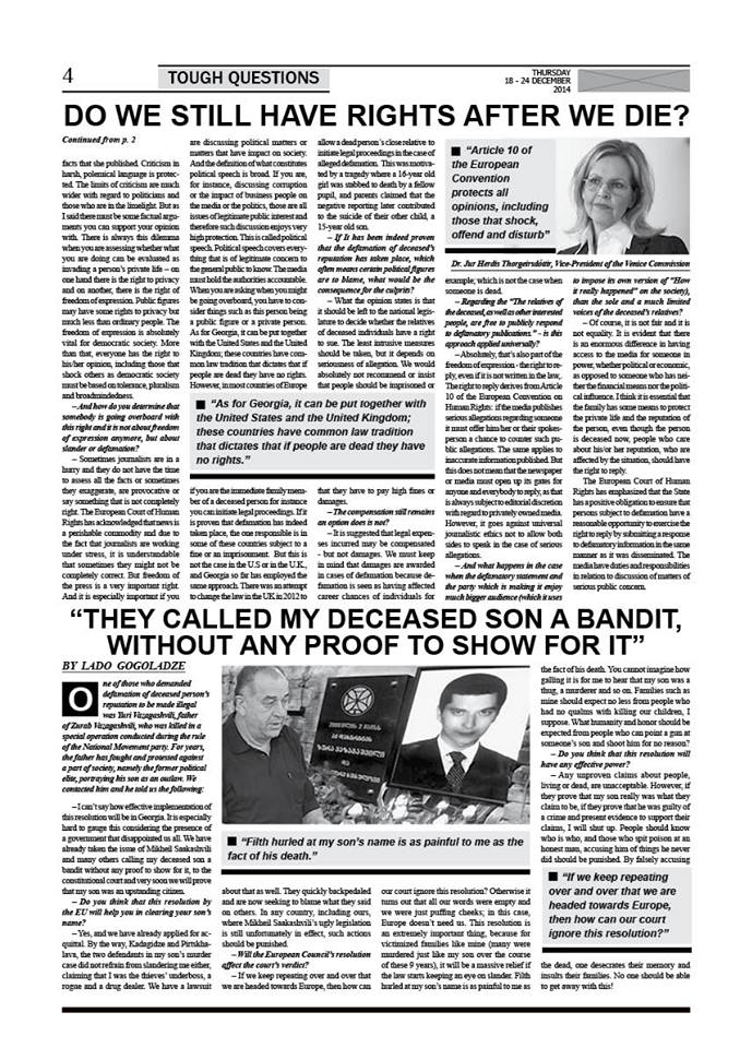 Viðtal í Georgian Journal vegna álits um æruvernd látinna