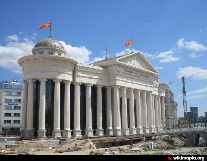 Dómara vikið úr starfi (brot á 6 grein MSE)