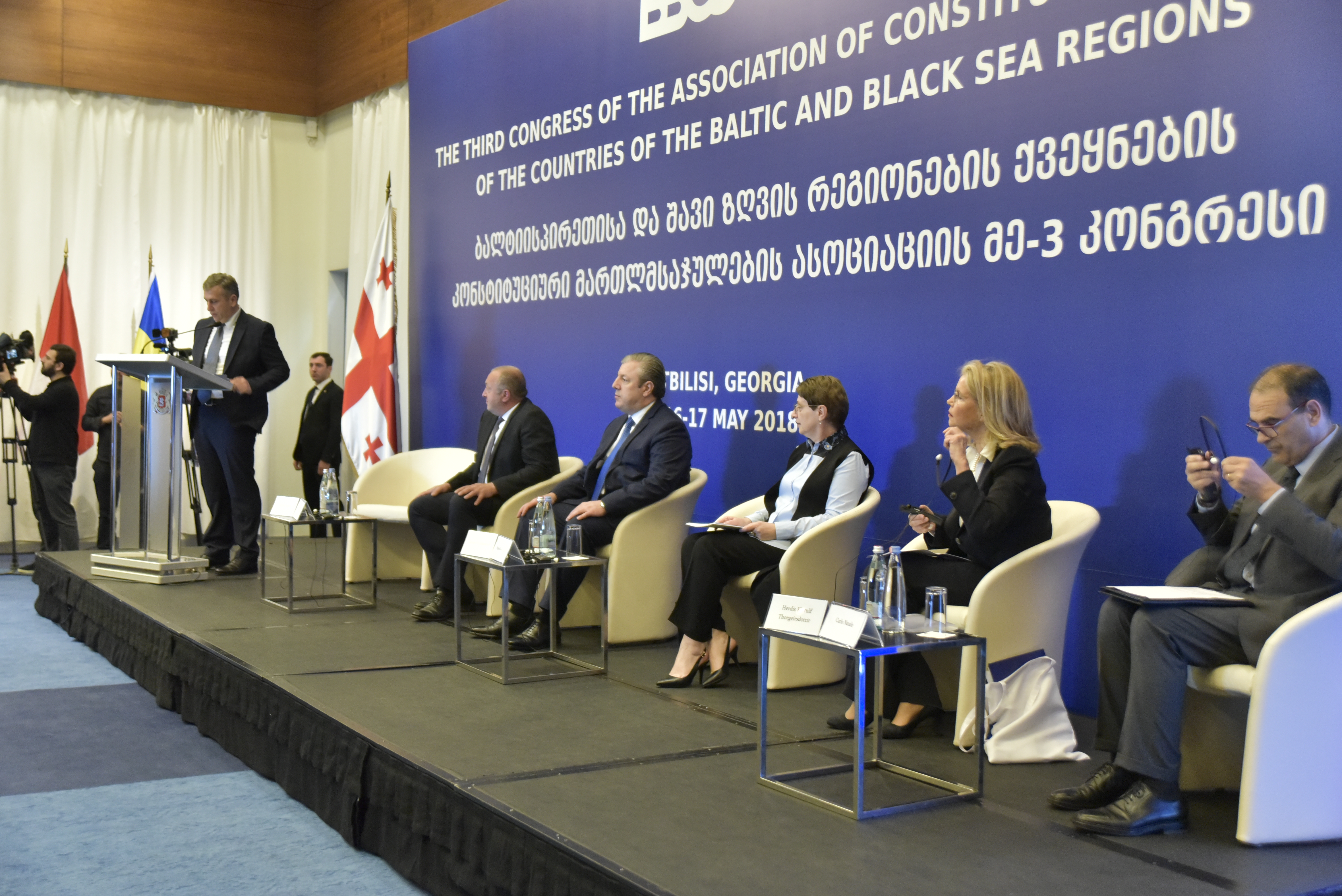 Æðstu dómstólar Eystrasaltsríkja og ríkja við Svartahaf