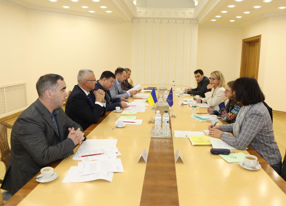 Lög um úkraínsku sem ríkistungumál